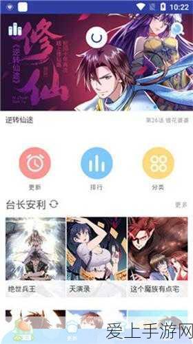 解锁放开那三国3武将技能秘籍，精准释放，制霸战场