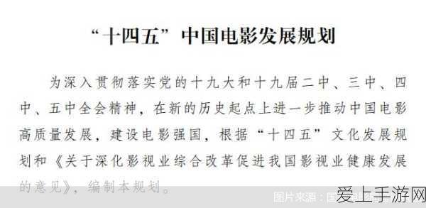 航海王热血航线深度攻略，风车村宝藏探寻全揭秘，解锁隐藏奖励！