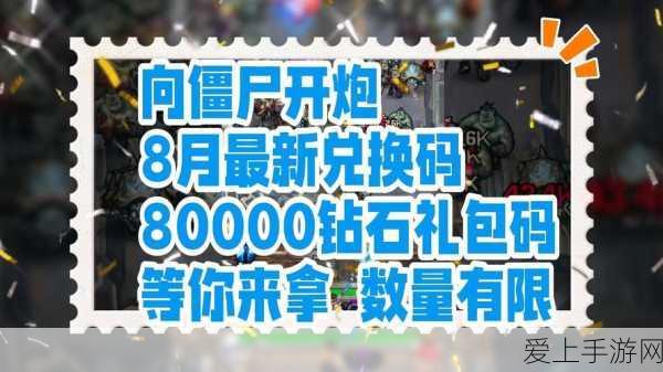 艾尔登法环 DLC 中守墓鸟骨灰的神秘获取之道