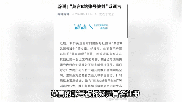 王者荣耀，揭秘鬼谷子原初探秘者赛季皮肤高效获取策略
