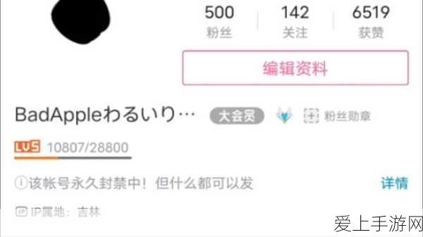 幻塔散落的信号活动全攻略，揭秘隐藏奖励，必胜技巧大公开