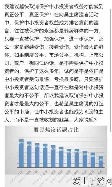 手游界新风尚，卡萨帝平嵌家居美学灵感融入游戏空间设计大赛