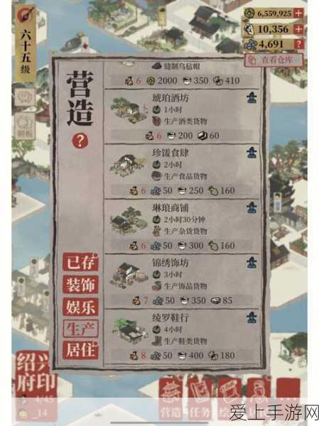 手游界财经风云，面板巨头友达发红利，群创减资背后的产业影响