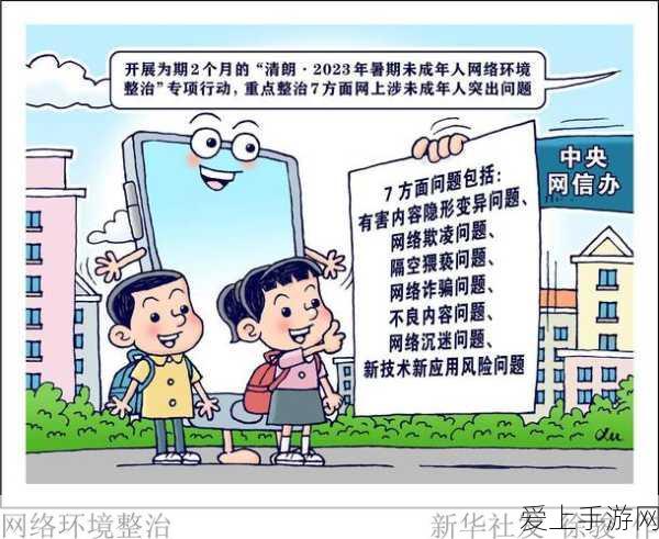 地平线4豪华与终极版，全面对比解析，解锁专属赛车盛宴