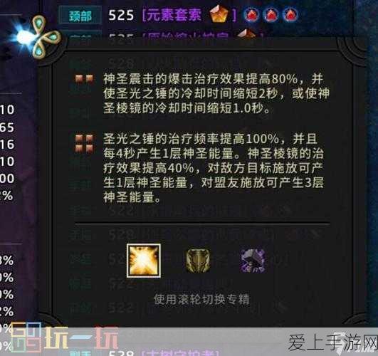 手游界新风向，产业园区如何借能耗监测管理系统优化游戏体验？