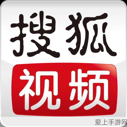 绝地求生未来之役，攻克宣导不力任务，全面攻略大揭秘