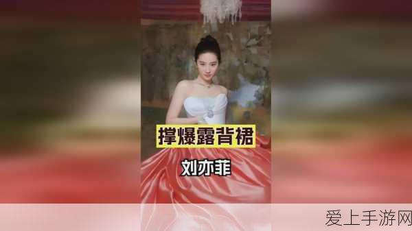 手游跨界盛事！广州车展新星奥迪A5L灵感融入全新手游极速狂飙