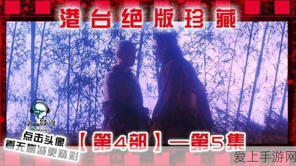 手游界革新！神经网络AI打造疑问式标题大赛震撼启动