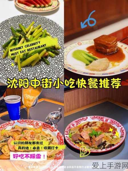 燕云十六声，武库终极揭秘，全武器实战策略与技巧大放送