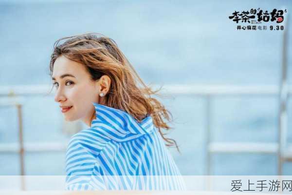 魔渊之刃深度攻略，揭秘魔盘解锁全攻略与实战技巧