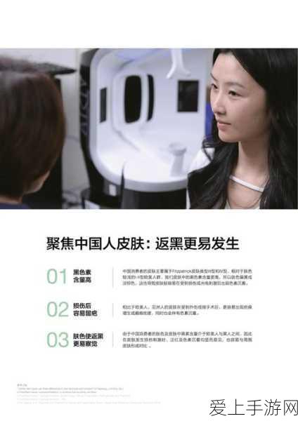深度剖析，塞纳里奥声望究竟值不值得刷？