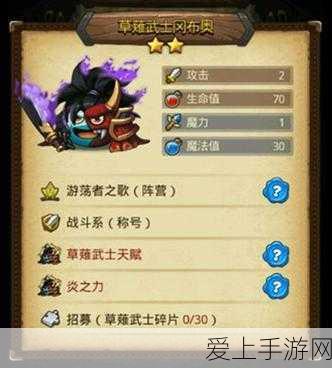 风色幻想命运传说，钓鱼大赛全攻略，揭秘隐藏钓点与必胜秘籍