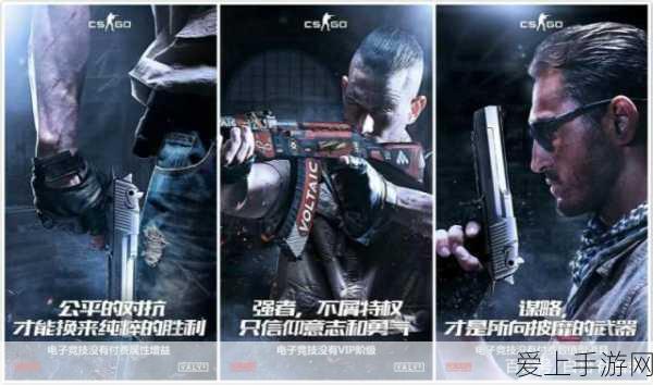 魔渊之刃深度攻略，揭秘魔盘解锁全攻略与实战技巧