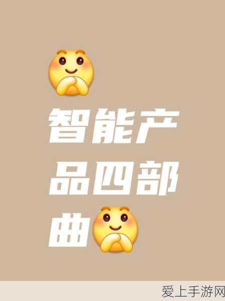 揭秘我的世界末影之眼，解锁无尽奥秘的终极挑战