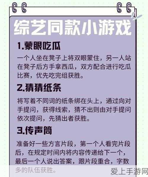 暗区突围，钥匙刷新点全揭秘，助你快速解锁宝藏区域