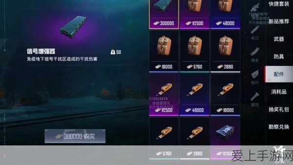 AItoC领域新突破，独角兽企业再获7800万美金融资，重塑手游未来