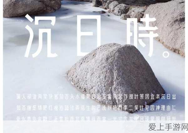 AItoC领域新突破，独角兽企业再获7800万美金融资，重塑手游未来