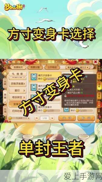 手游硬件新突破，二极管延时电路确保游戏复位稳定性，助力电竞比赛