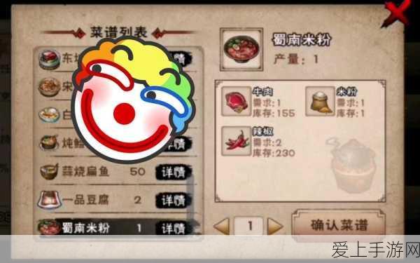 光遇2022伊甸之眼碎片全攻略，解锁隐藏秘密，探索无尽奇遇