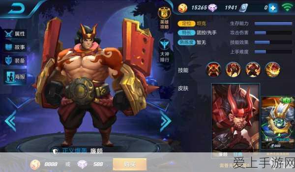 无期迷途深度攻略，全面解锁枷锁技巧与策略揭秘