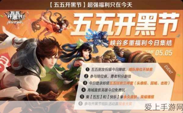 光遇2022伊甸之眼碎片全攻略，解锁隐藏秘密，探索无尽奇遇