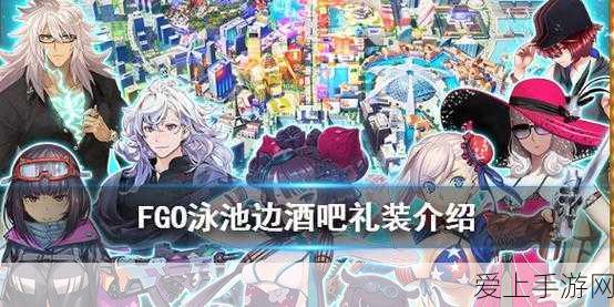 云顶之弈手游 S12 羁绊全解析，制霸战场秘籍在此！