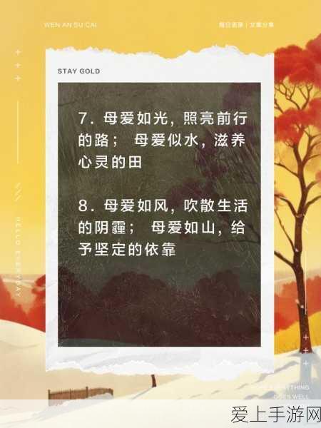 无期迷途深度攻略，全面解锁枷锁技巧与策略揭秘