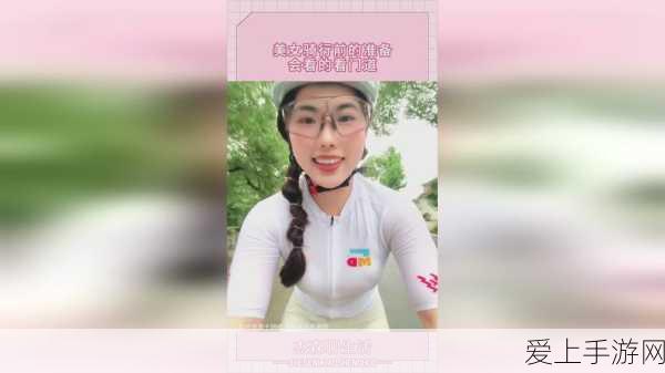 手游市场新风向，中信证券力荐稀土永磁板块，助力游戏硬件升级
