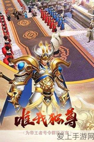 火影忍者手游，静香技能深度剖析与高效获取攻略