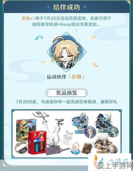 阴阳师孔雀明王 PVE 御魂搭配秘籍大公开
