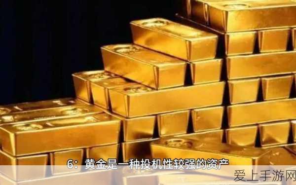 手游市场新风向，中信证券力荐稀土永磁板块，助力游戏硬件升级
