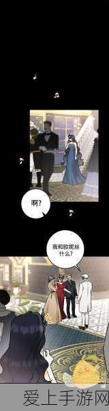 小米SU7 Ultra原型车纽北赛道震撼首秀，极限速度挑战，一镜到底精彩纷呈！