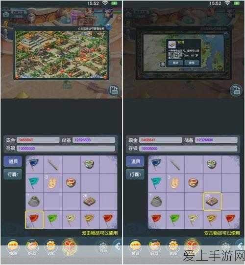 魔兽世界深度攻略，高效速刷金莲教声望全解析