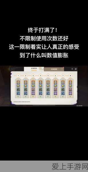 魔兽世界深度攻略，高效速刷金莲教声望全解析