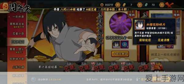 魔兽世界深度攻略，高效速刷金莲教声望全解析