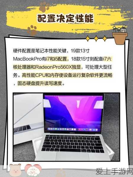 手游新潮流，模块化PCS储能系统引领未来电竞战场革新