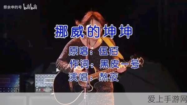 手游新潮流，模块化PCS储能系统引领未来电竞战场革新