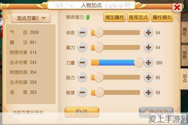 手游新潮流，模块化PCS储能系统引领未来电竞战场革新