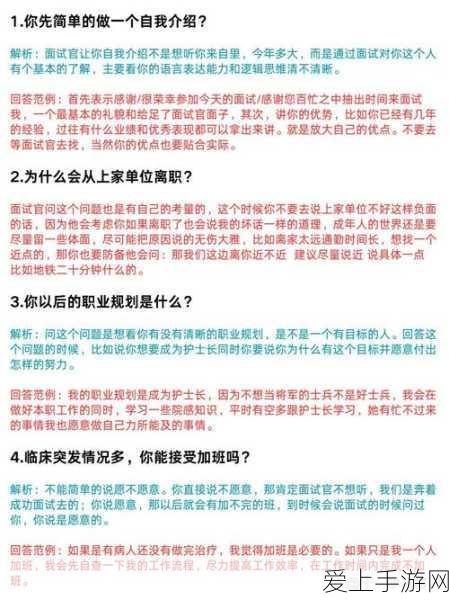 崩坏，星穹铁道云璃星魂抽取指南及技巧大揭秘