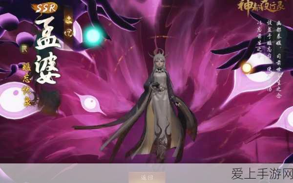 苹果大动作！2024年将发布homeOS及两款大屏新品，智能家居新时代来临