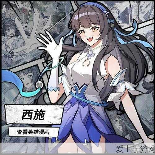 绝地求生，精准掌握倍镜测距技巧，制霸战场