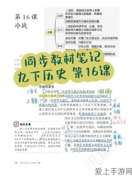 梦幻模拟战2022新区开放时间揭晓，全新征程即将开启！