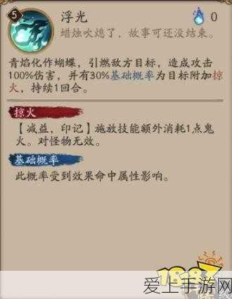 我在龙族世界加点修行