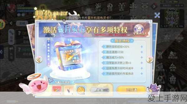 苹果iPad Logo大变革？或将强化横向使用体验，引领平板新潮流