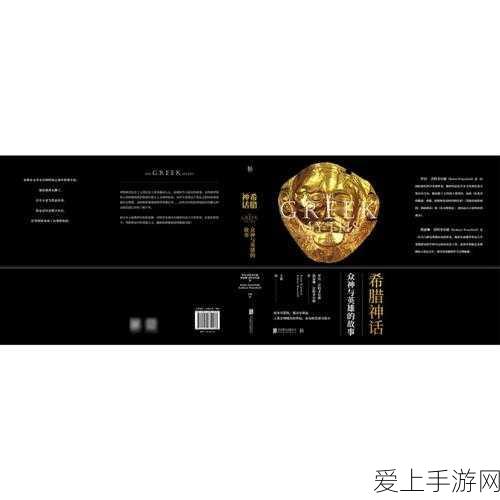 苹果iPad Logo大变革？或将强化横向使用体验，引领平板新潮流