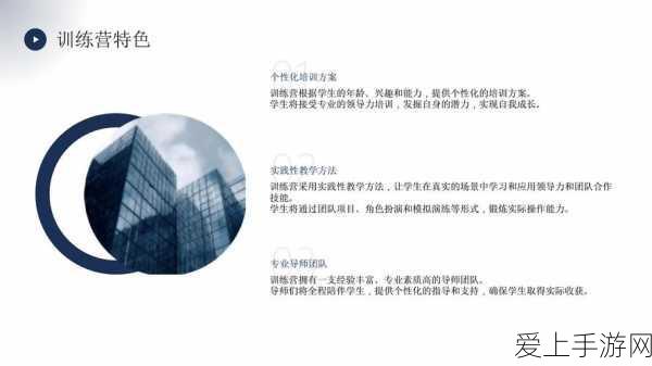 仙境传说起源，炼金术师华丽转身秘籍