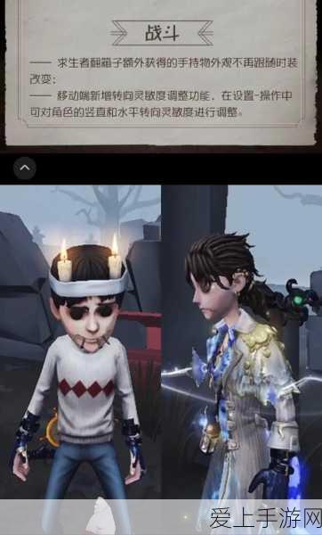 元气骑士纯粹试炼之地BUG揭秘，玩家探险奇遇与攻略详解