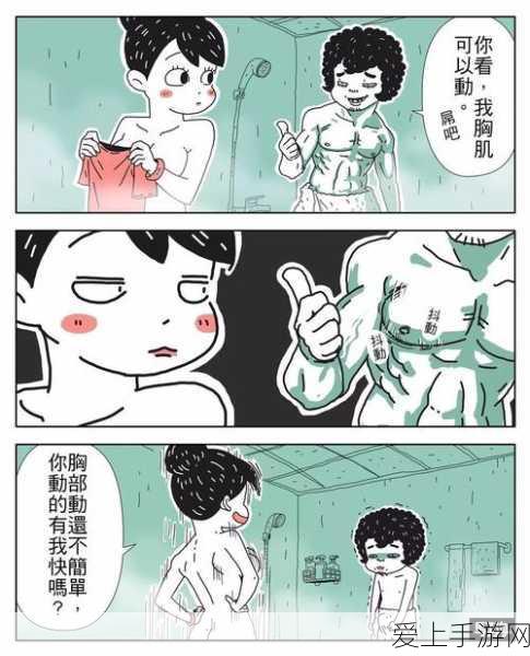 原神秘境大揭秘，解锁鸟蛋烧食谱的隐藏挑战与攻略