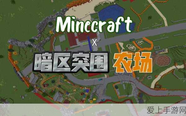 梦幻西游手游巅峰对决，地府华山论剑，顶尖阵容与制胜策略全揭秘