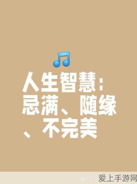 鸣潮苍鳞千嶂突破必备材料大揭秘